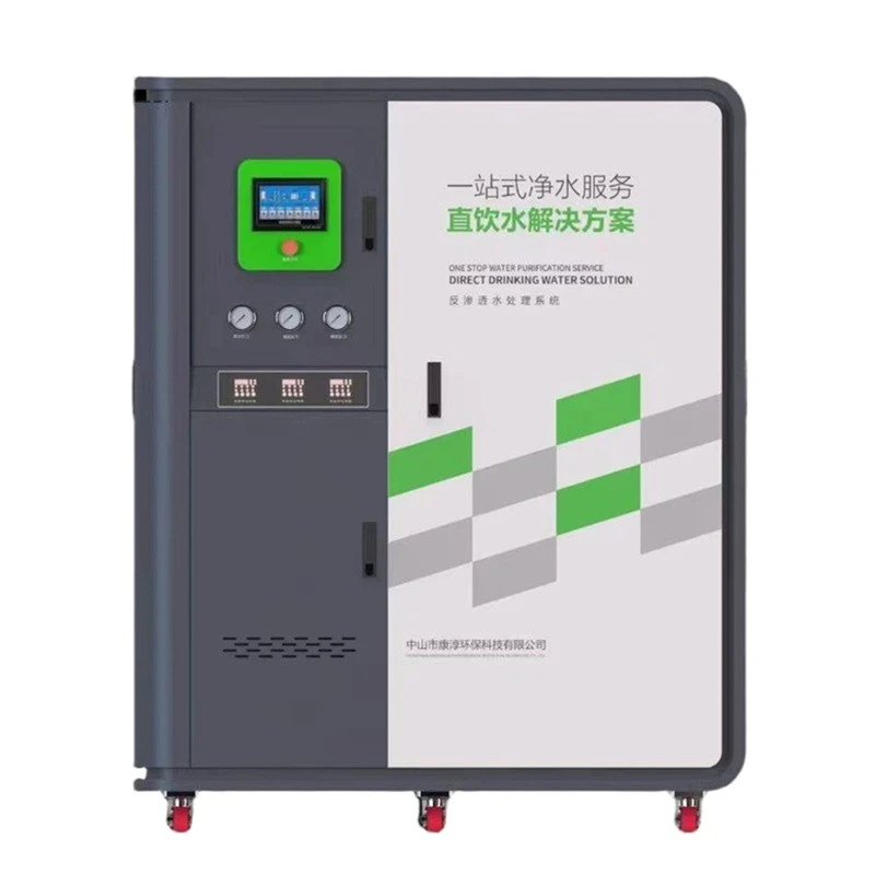 Commercial Water Purifier 0.5T suppliers